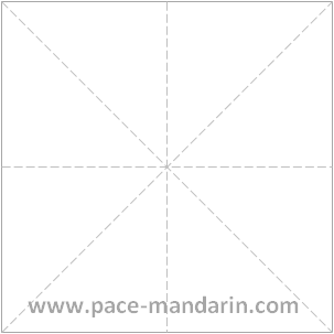 Xing 星star Pace Mandarin