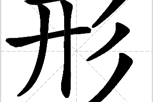 Ing Archives Pace Mandarin Ing Archives Pace Mandarin